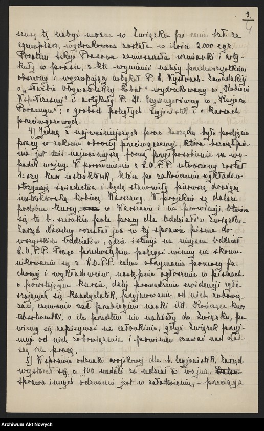 image.from.unit.number "I Zjazd Delegatek. Protokół z obrad, program, regulamin dla kół, listy delegatek, legitymacje."