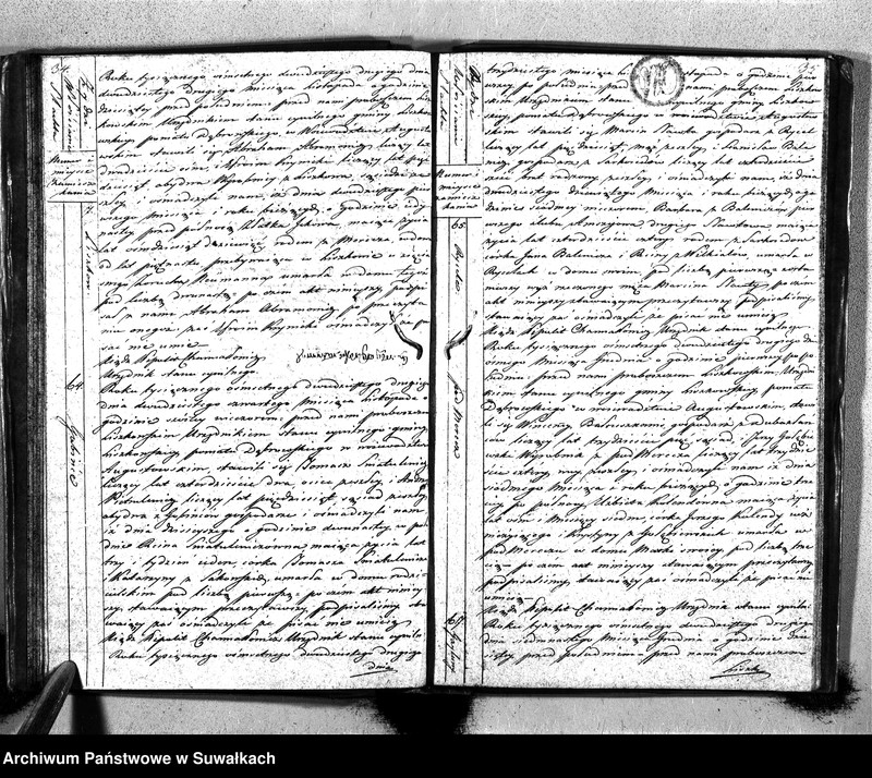 Obraz 20 z jednostki "Księga Aktów Zeyścia Urzędnika Stanu Cywilnego Gminy Liszkowskiey od 1- go stycznia 1822 roku"