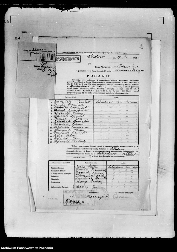 Obraz 7 z jednostki "/Stowarzyszenie ochotniczej straży pożarnej powiatu kościańskiego/ litery od L-R"