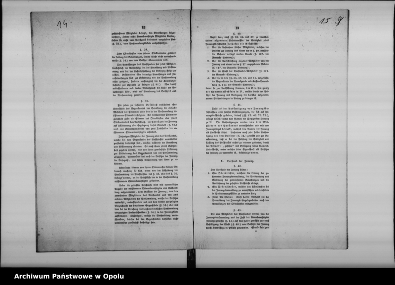 Obraz 12 z jednostki "Acta des Magistrats zu Oppeln betreffend die Revision der Statuten der schon bestehenden ältern Innungen de anno 1848"