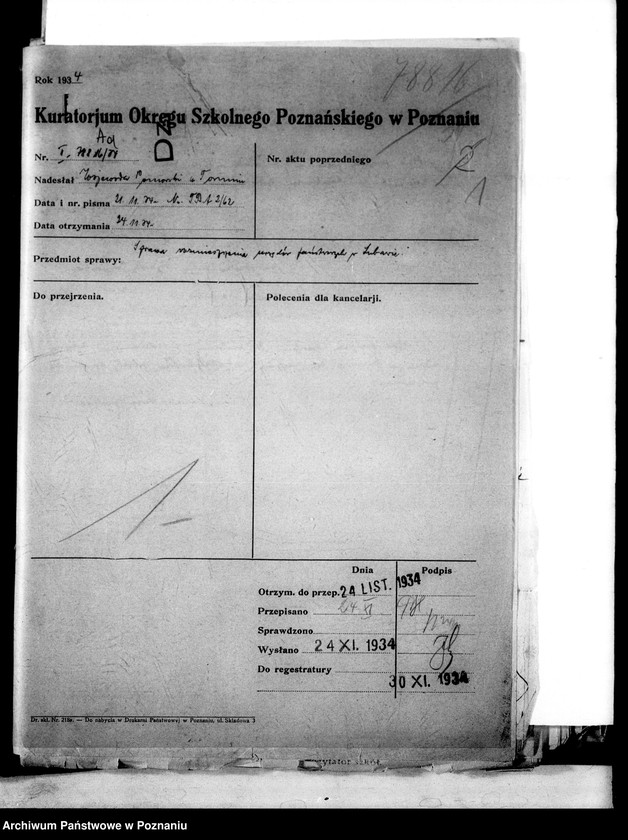 Obraz 5 z jednostki "Administracja ogólna"