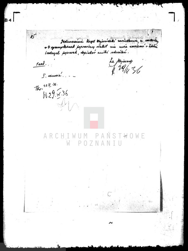 Obraz 19 z jednostki "/Stowarzyszenie Plantatorów Wikliny Wiklina Koszykarska/"