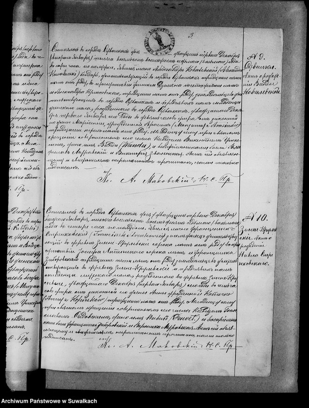 image.from.unit.number "[Duplikat akt urodzeń, małżeństw i zgonów]"