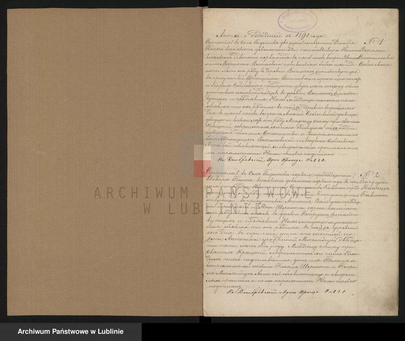 image.from.unit.number "Księga urodzeń, małżeństw i zgonów"
