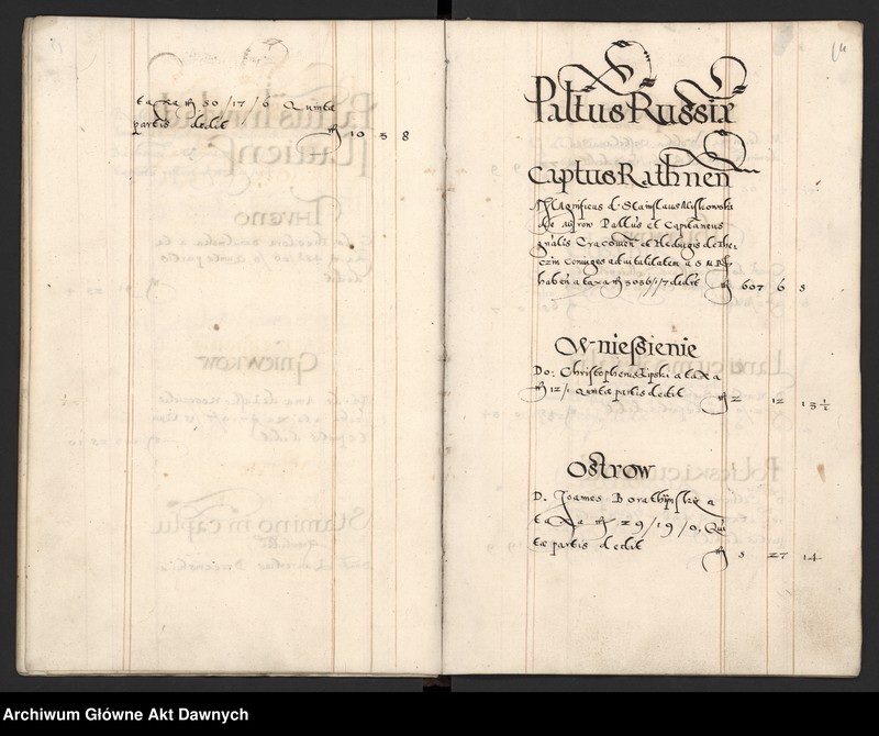 image.from.unit.number "Sumariusz pieniędzy i rejestr retenty piątej części z dochodów dóbr stołowych z terenów całej Rzeczpospolitej."