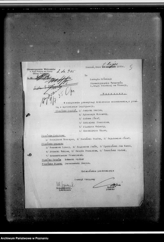 image.from.unit.number "Deklaracje członkowskie"