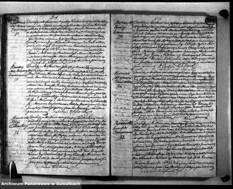 image.from.unit.number "Duplikat Aktów Urodzonych Zaślubionych y Zmarłych Osób w ciągu całego Roku 1838 Parafij Katolickiey Mirosław"