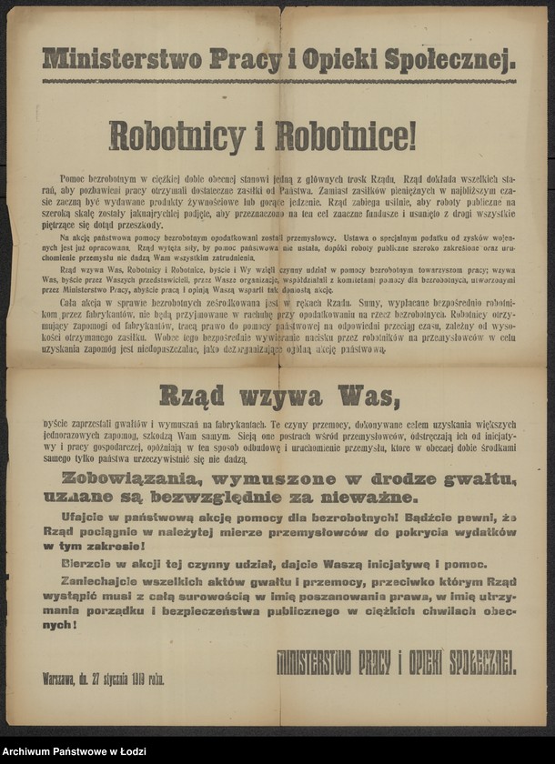 Obraz 1 z jednostki "[Odezwa do robotników i robotnic w sprawie czynnego udziału w pomocy bezrobotnym]"