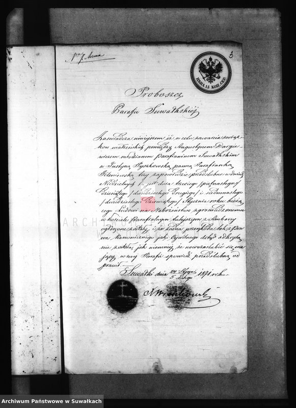 image.from.unit.number "Dokumenty k Aktam brakosočetanija Elenevskago Prichoda s 1871 goda"