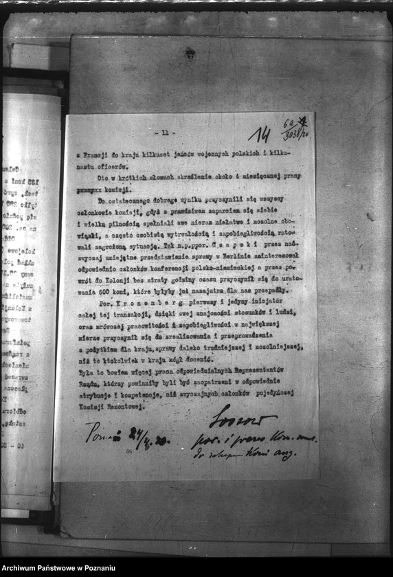 Obraz 18 z jednostki "Przemytnictwo koni"