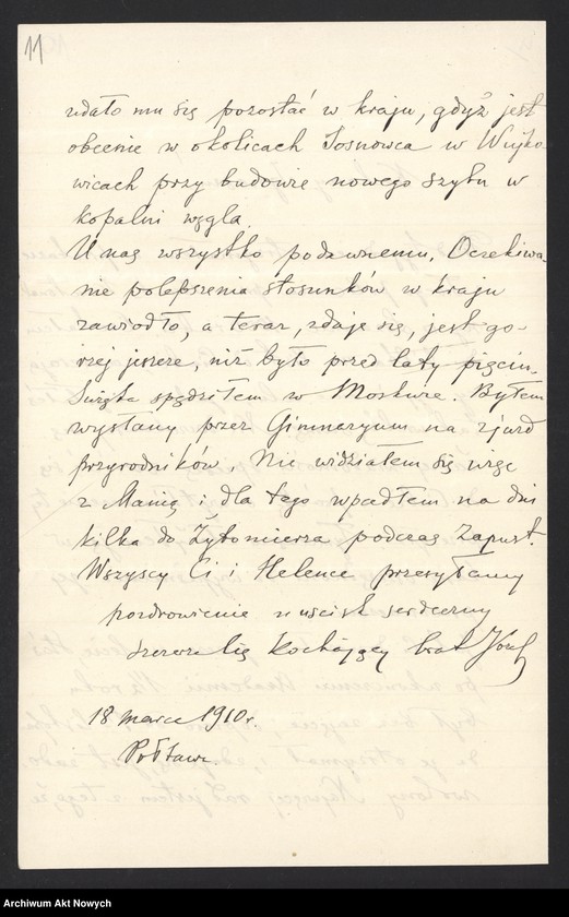 image.from.unit.number "Paderewski Józef (brat); L.36"