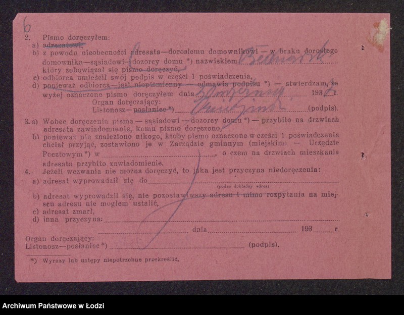 Obraz 8 z jednostki "Chil Majer Berliński- sprzedaż manufaktury"