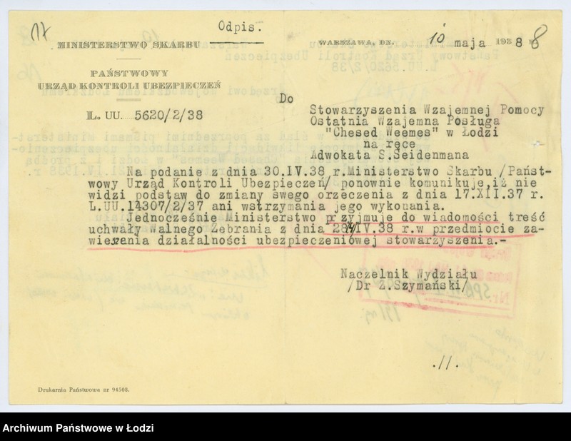 Obraz 20 z jednostki "Stowarzyszenie Wzajemnej Pomocy Ostatnia Wzajemna Posługa "Chesed-Weemes" w Łodzi"