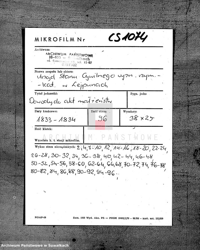 Obraz 2 z jednostki "[Dowody Akt małżeństwa Parafii Lejpuńskiej z lat 1833 i 1834]"