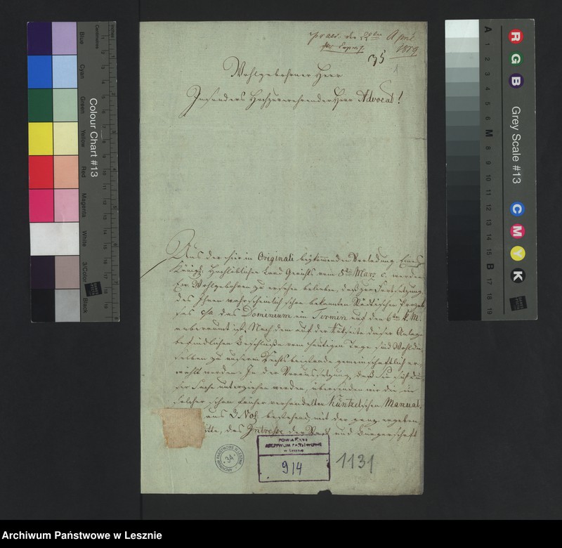 Obraz 4 z jednostki "[Sprawy procesowe miasta Leszna z Sułkowskim]"