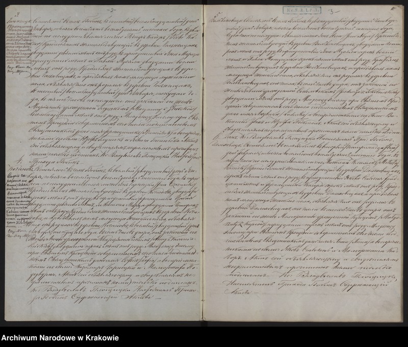 image.from.unit.number "Duplikat Urodzonych, Zaślubionych i Zmarłych Parafii Bobin w 1886 roku"