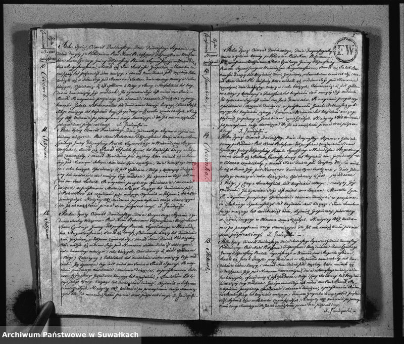 Obraz 5 z jednostki "Akta Urodzenia Gminy Filipowskiey od d. 1 Stycznia do dn. 31 Grudnia 1820 r."