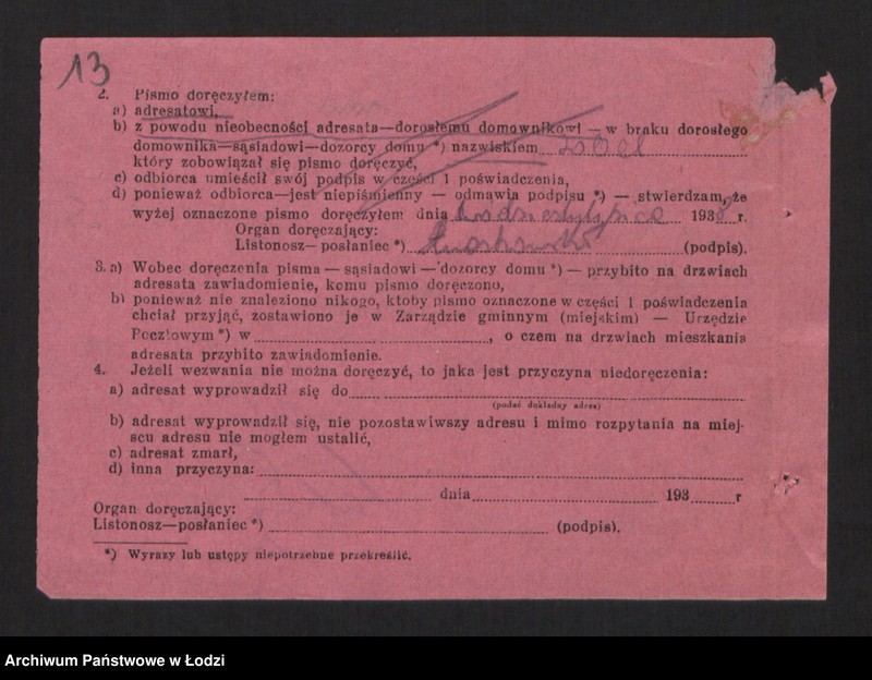 image.from.unit.number "Izrael Boruch Pinczewski, Abram Srul Sobel- sprzedaż wyrobów włókienniczych"