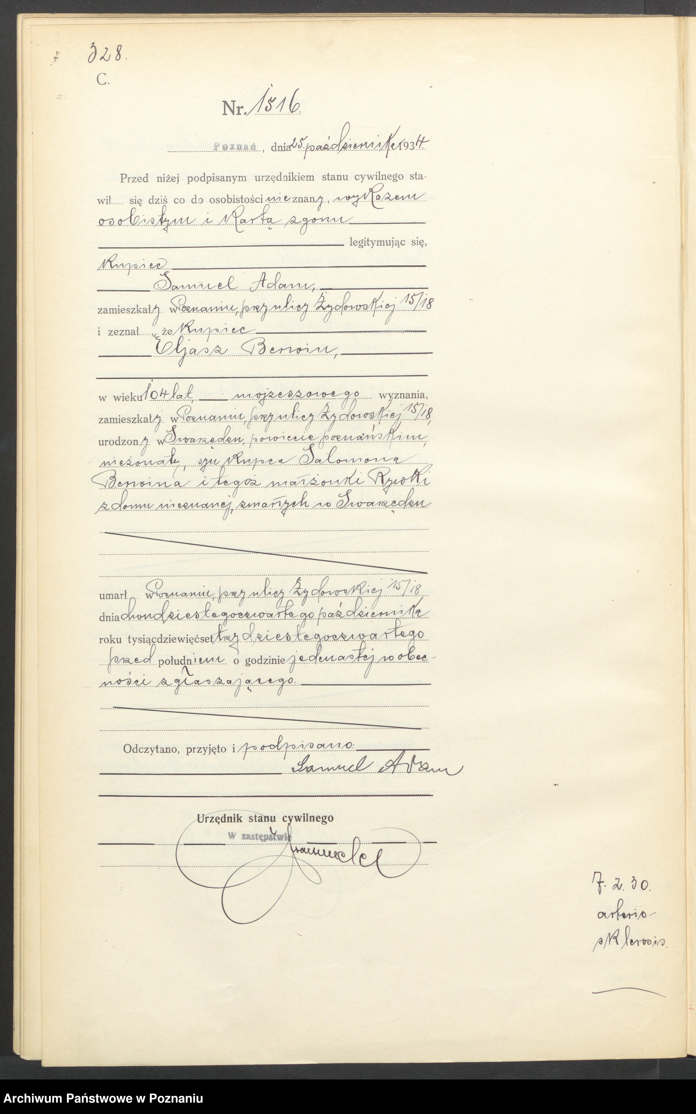 Skan z jednostki: Księga miejscowa zgonów tom III [Rejestr główny zgonów]