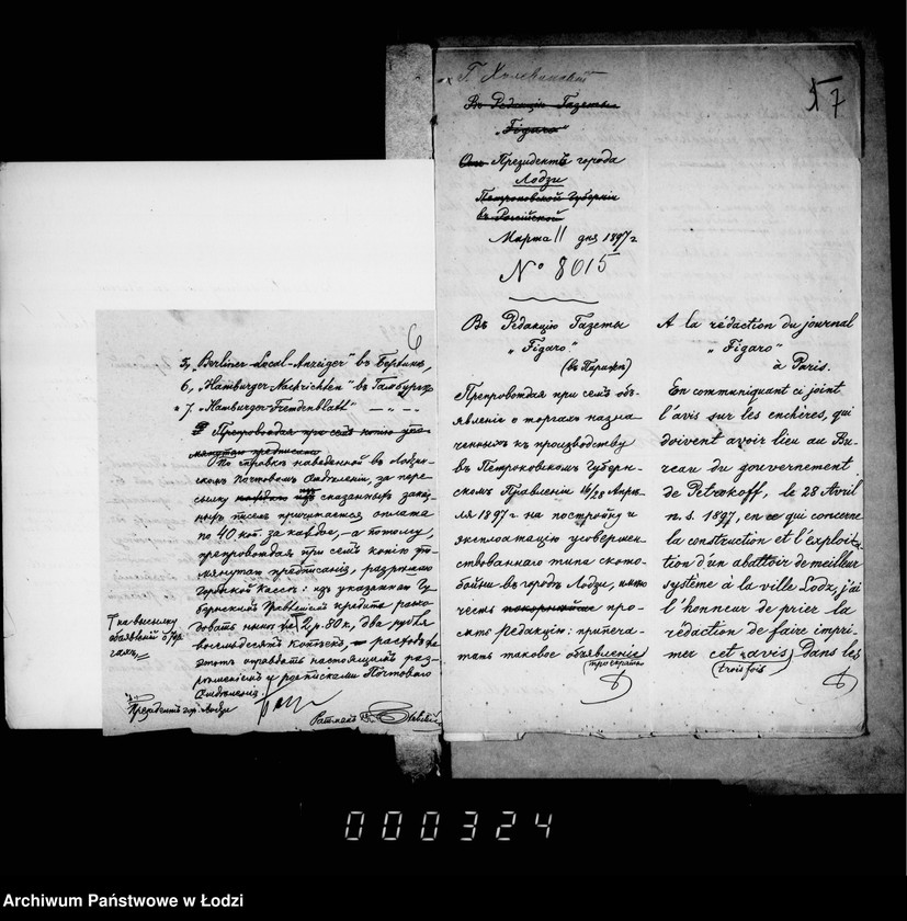 Obraz 9 z jednostki "Po proektu postrojki novoj skotobojni v gor. Lodzi"