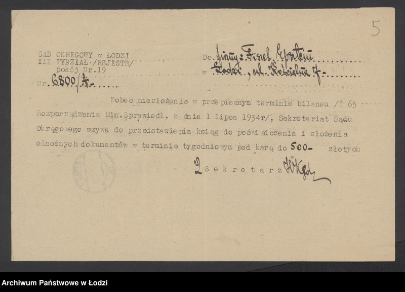 Obraz 7 z jednostki "Fiszla Epsztajn – handel drzewem opałowym"