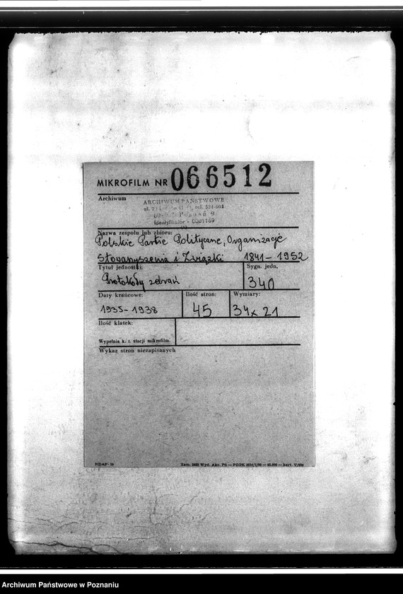 Obraz 2 z jednostki "Protokoły zebrań"