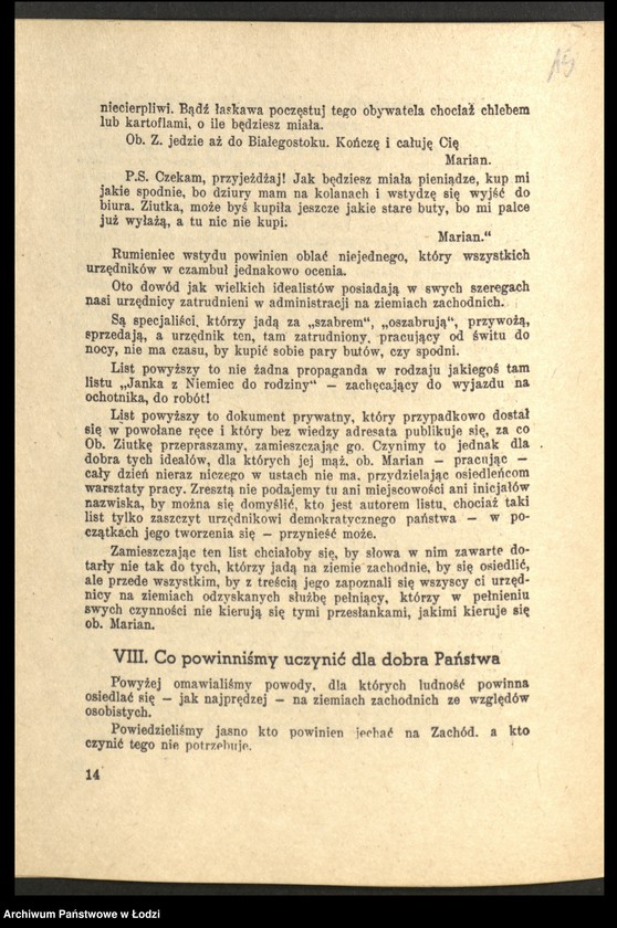 Obraz 16 z jednostki ""Życie Gospodarcze" (dwutygodnik - numer specjalny poświęcony gospodarstwu Ziem Odzyskanych), "Prawda o Ziemiach Zachodnich" -Mirosław Bezłuda"