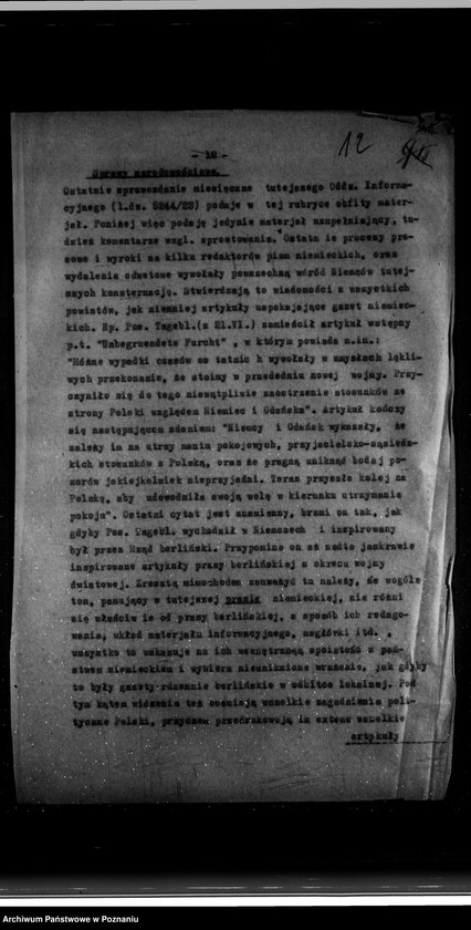 Obraz 16 z jednostki "Sprawozdania sytuacyjne miesięczne za miesiące czerwiec, lipiec, sierpień, wrzesień, październik, listopad 1923 r."