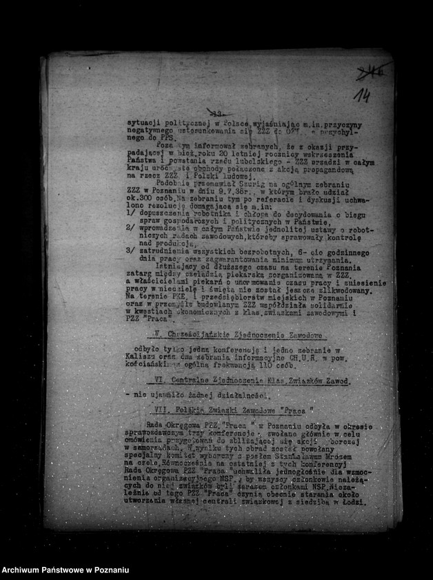 image.from.unit.number "Sprawozdania ze stanu bezpieczeństwa za miesiąc lipiec-sierpień-wrzesień 1938 r."