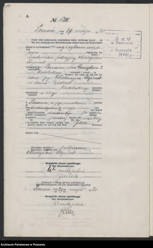 Obraz 16 z jednostki "Księga urodzeń odpis tom IV [Rejestr poboczny urodzeń]"