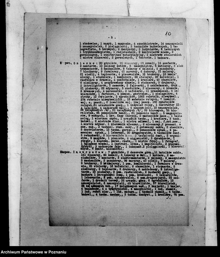 Obraz 13 z jednostki "/Komunikaty clearingowe/"