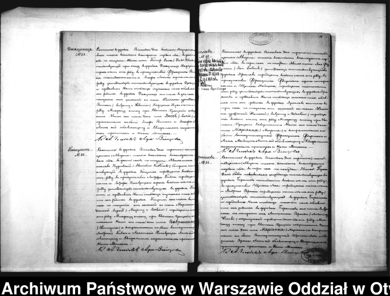 Obraz 18 z jednostki "Duplikat akt urodzonych, zaślubionych i zmarłych parafii Wiązowna za rok 1881"