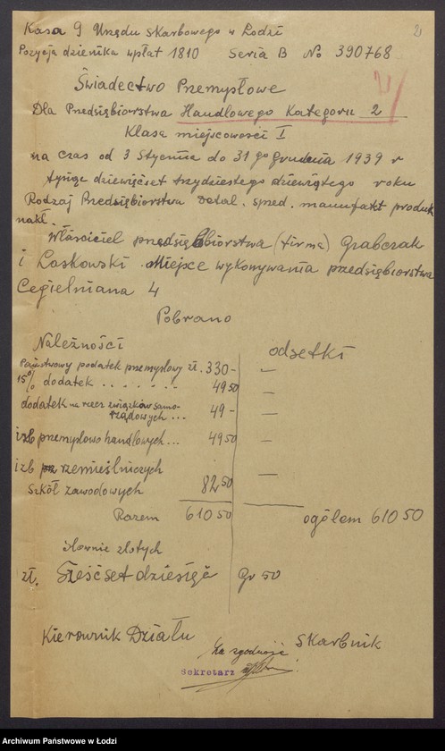 Obraz 4 z jednostki "Nachma Grabczak i Abram Laskowski i s-ka – wyrób i sprzedaż towarów włókienniczych"