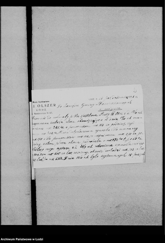 Obraz 6 z jednostki "Budowa parkanu"