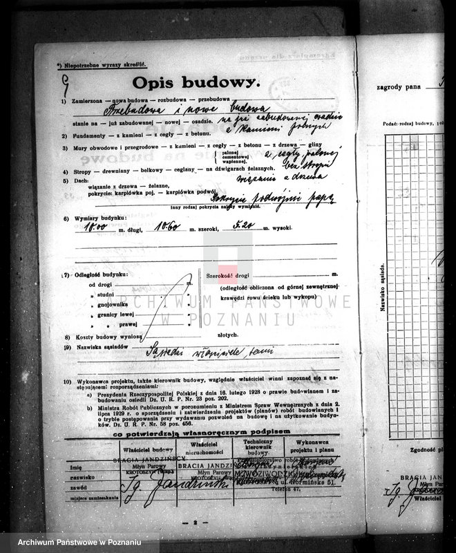 Obraz 14 z jednostki "Zatwierdzenie zakładu przemysłowego /młyna/ I. Jandzińskiego w Krotoszynie"