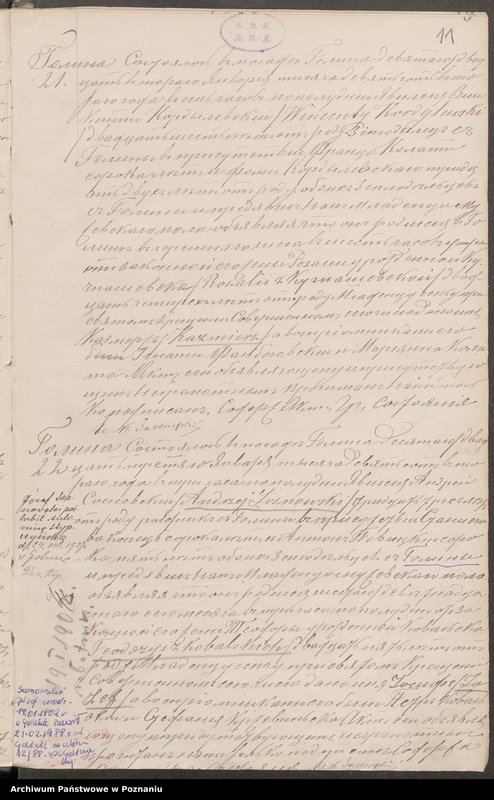 image.from.unit.number "Księga łączona, [urodzenia, małżeństwa i zgony]"