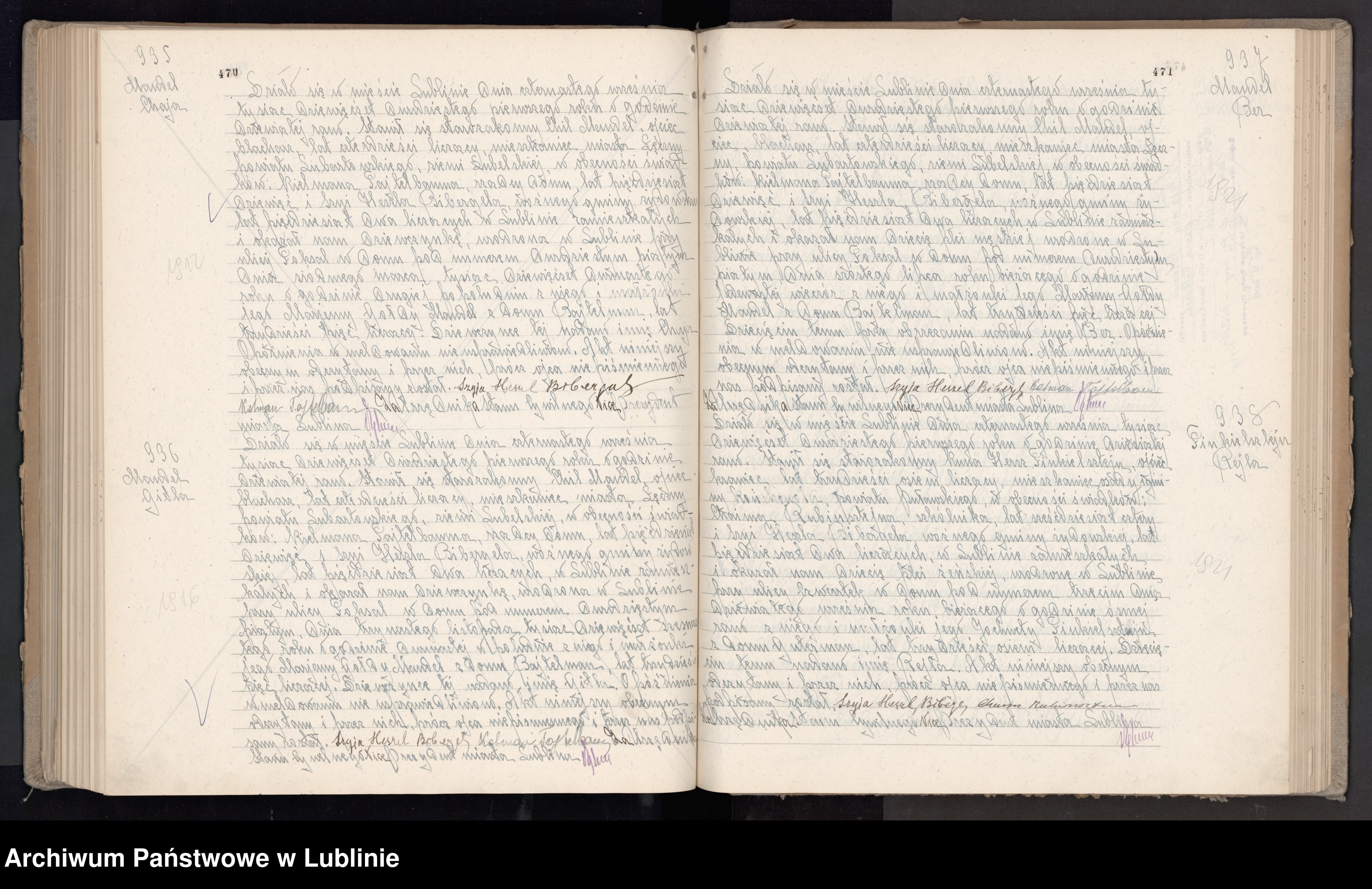 Skan z jednostki: Księga urodzeń