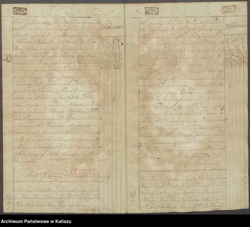 image.from.unit.number "Księga akt urodzeń"