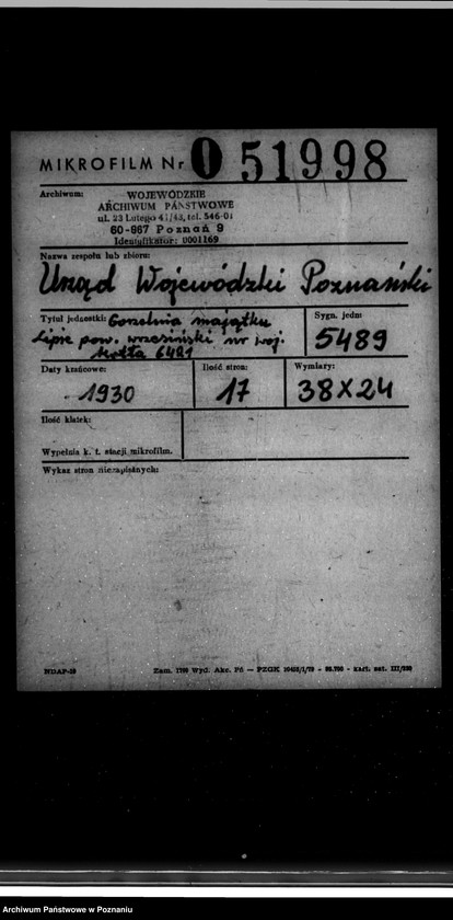 Obraz 2 z jednostki "Gorzelnia majątku Lipie powiat wrzesiński nr woj. 6421"