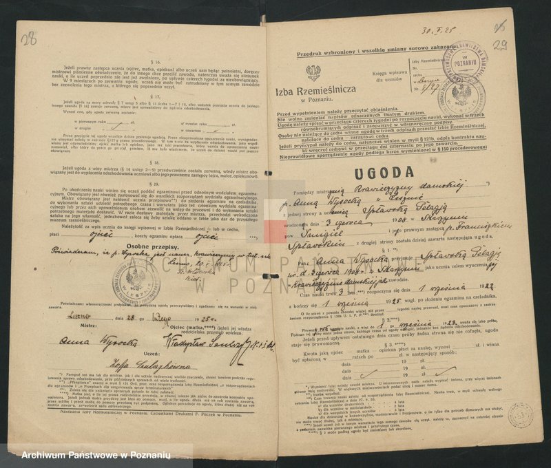 Obraz 16 z jednostki "[Ugody o naukę rzemiosła krawiectwa damskiego w Lesznie]"