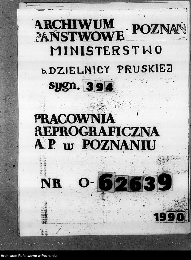 Obraz 1 z jednostki "Sprawy osobowe legitymacje kolejowe"