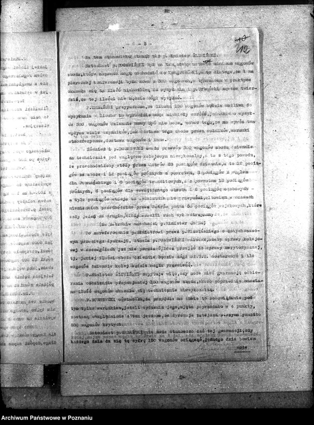 Obraz 16 z jednostki "Aprowizacja; protokoły zebrań"