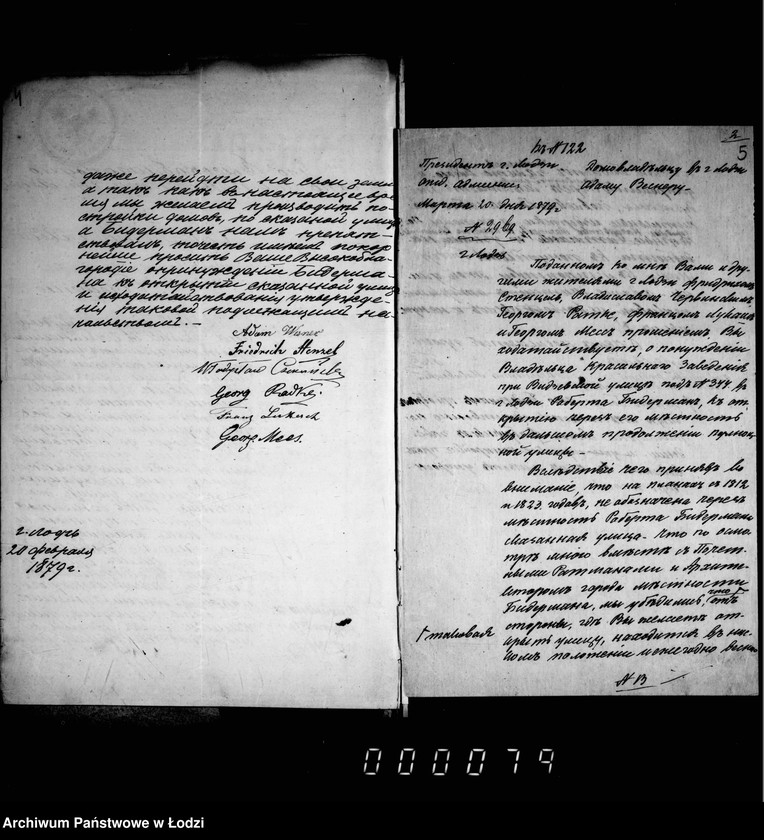 Obraz 8 z jednostki "O zakrytji Bedermanom Polnocnoj ulicy"