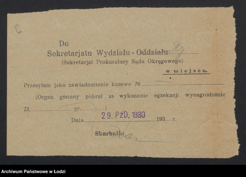 Obraz 8 z jednostki "Józef Czapczyński- sklep rzeźniczy"