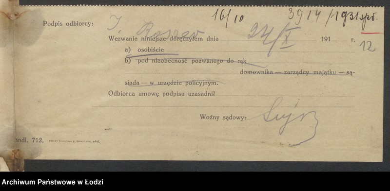 Obraz 14 z jednostki "Icek Koszer- Mojżesz vel Aron Neuman- sprzedaż gotowej garderoby"