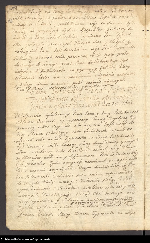image.from.team "Akta miasta Częstochowy"