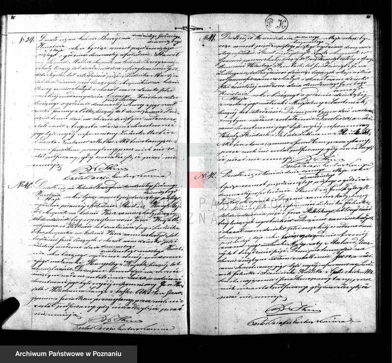 image.from.unit.number "Księga duplikat - urodzeń, małżeństw, zejścia"