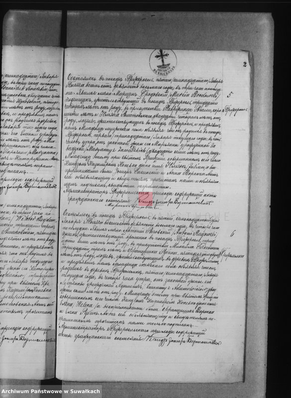 image.from.unit.number "Księga urodzeń, małżeństw, zejścia 1898 r. Przerośl"
