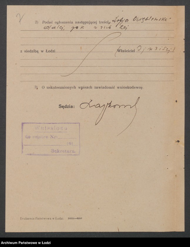 Obraz 9 z jednostki "Zofia Ozięblewska – sklep kolonialno-spożywczy"