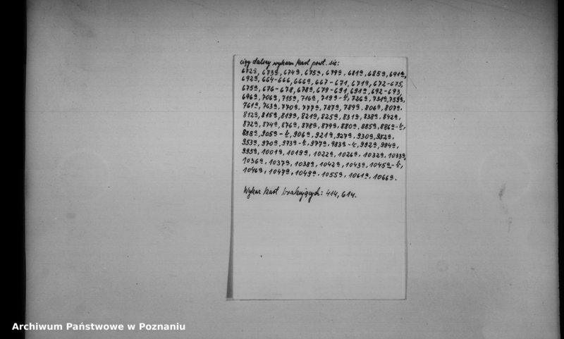 Obraz 3 z jednostki "Inscriptiones [inducta]"